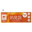 防臭袋（100枚）