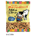 ABCのビスケット