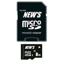 microSDHCカード  クラス10
