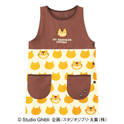 となりのトトロネコバスシルエットエプロン