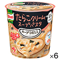 スープＤＥＬＩたらこクリーム　ｘ６