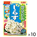 混ぜ込みわかめ　しらす　29g×10