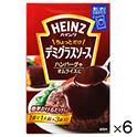 ちょっとだけ　デミグラスソース　150g