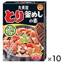 丸美屋　とり釜めしの素　134g×10