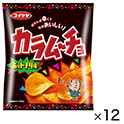 カラムーチョチップスホットチリ味55g