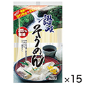 讃岐そうめん　800g×15