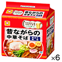 昔ながらの中華そば　5食　108g