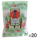 日進堂　ミニ粟おこし　55g×20