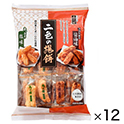 丸彦　二色の揚餅　24個×12