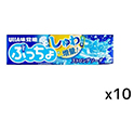 味覚糖  ぷっちょスティック  ストロングソーダ  10粒×10