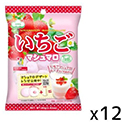 エイワ  いちごマシュマロ  65g×12