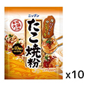 日本製粉  ニップン  たこ焼粉  200g×10