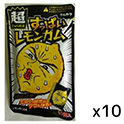 丸川  すっぱいレモンガム  10個×10