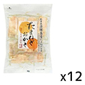 北越  ファミリーサイズ  たまねぎおかき  15枚×12