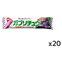 明治チューイングガム  ガブリチュウ  グレープ  1本×20