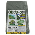 ODグリーンシート