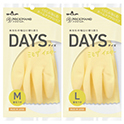 ナイスハンド DAYS