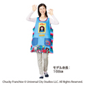 チャッキーエプロン