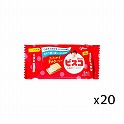 ビスコ  ミニパック  5枚×20