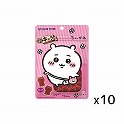 UHA味覚糖  ぷにキャラグミ  ちいかわ  51g×10
