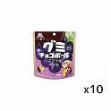 森永製菓  グミチョコボール  ぶどう味  47g×10