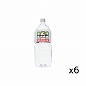 富士 ミネラルウォーター5年保存 ペット 2L×6