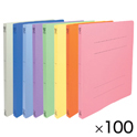 フラットファイルPPタテ型A4S（100冊）