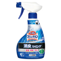 トイレマジックリン消臭ストロング