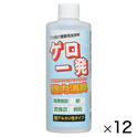 ゲロ一発（12本）