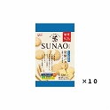 SUNAO発酵バター 31g×10