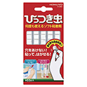 ひっつき虫（55山）