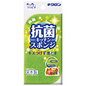 クリピカ抗菌スポンジ