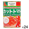 朝日　カットトマト　ジュースづけ