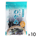カットわかめ　20g×10