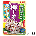 混ぜ込みわかめ　梅じそ　29g×10