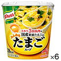ふんわりたまごスープ　容器入　7.2g