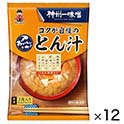おいしいねコクが自慢のとん汁　3食×12