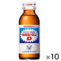 大正製薬　リポビタンD　100ml×10
