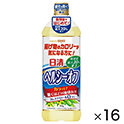 ヘルシーオフ　ポリ　900g×16