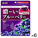 アサヒ　濃ーいブルーベリー　84g×6