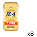 アサヒ  ミンティアボイスレモンジンジャー  30粒×8
