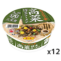 サンポー食品  九州三宝堂  高菜ラーメン  97g×12
