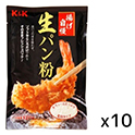 KK  生パン粉  揚げ自慢  120g×10