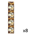旺旺  サクサクチョコシュー  72g×8