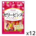 春日井  ゼリービンズ  76g×12