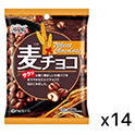 正栄デリシィ  麦チョコ  38g×14
