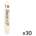 長崎五島  五島手延べうどん  200g×30