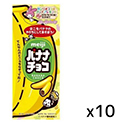 明治  バナナチョコ  37g×10