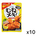 ニップン  むねチキ!から揚げ粉  100g×10