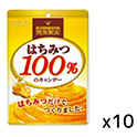 扇雀飴本舗  はちみつ100%のキャンデー  51g×10